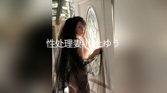 和朋友一起開房啪啪極品女大學生,妹子人美逼美,要3P一起幹美女不同意,兩人只好輪流操!