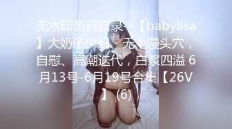 ?甜美尤物?清纯可爱女神〖桥本香菜〗肉欲老师足交性辅导 外表有多端庄床上就有多淫荡 美乳丰臀极品反差