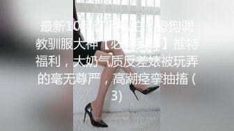 好嫩好嫩【刚下水18岁妹子】满脸胶原蛋白~酒店约啪无套 (4)