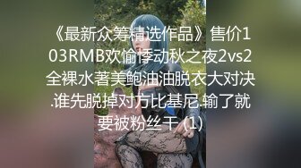 【超顶❤️绿帽大神】91小懒猫✨ 调教母狗校花女友甄选 露出自慰取外卖惊呆小哥 共享极品娇媚女友 越漂亮越反差会玩 (6)