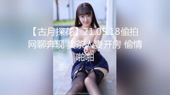 【想睡个好觉】新人让人眼前一亮，神似关晓彤，好漂亮的小美女，大奶，道具自慰 (1)