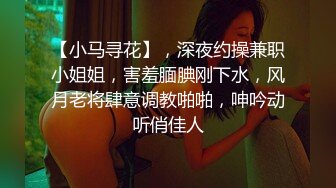 老哥约了个短裙漂亮外围女 穿上性感吊带丝袜深喉口交抱起来操