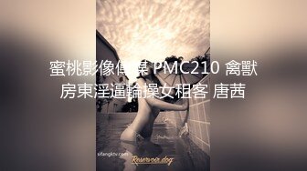 《极品反差✅淫妻泄密》露脸才是王道！推特温柔贤惠型娇妻mumi私拍第二季，表里不一大玩性爱，调教露出道具紫薇纯纯小母狗 (3)