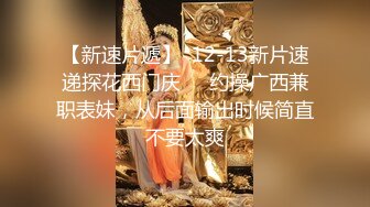 被大雞巴幹噴的極品小女人，絲襪情趣激情上位被大雞巴和道具雙重蹂躏騷穴，高潮不斷浪叫不止，口爆吞精好騷