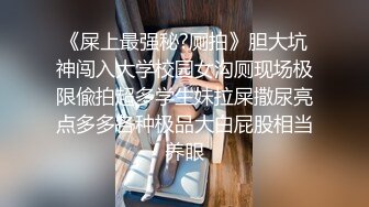 聊了好久的小护士陶媛终于操上了