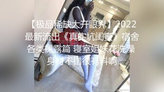 【AI换脸视频】林志玲 医院女护士与多名患者轮流做爱