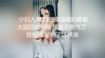 極品車模最近車展活動太少,下海兼職,黑絲長腿十分誘人,勾引熟睡啪友,醒來無套大幹壹場