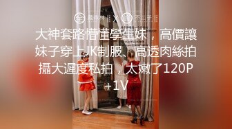 深夜酒店约身材一流的极品外围瑜伽美女穿着黑丝开裆无套啪啪