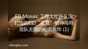 国产麻豆AV MDWP MDWP0019 淫行咖啡厅 新人女优 李允熙