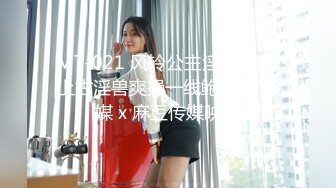 最新订阅万人在线追踪，露脸FS高颜值极品大奶白虎逼百变女神meriol私拍，各种COSER逼脸同框道具紫薇，撸点满满 (4)