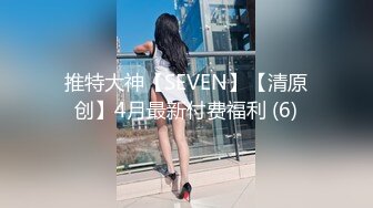 【新片速遞】 ✨【Stripchat】清纯邻家小妹小甜心女主播「Hhkkuu123」黑丝兔女郎玩跳蛋潮喷爽到舔舌头【自压水印】