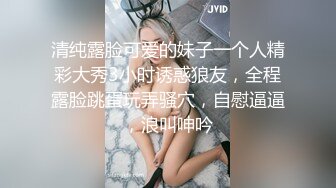   棕色头发俄罗斯风情妹子，被卷发小哥哥无情后入啪啪胸大屁股翘，操着真爽，极美粉鲍鱼