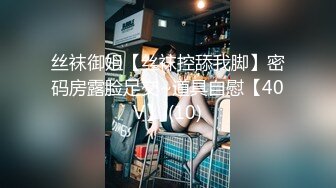  女優たち 3小时集 无套内射