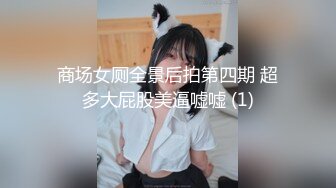 TMP0075 小婕 欠干骚逼俏护士 天美传媒