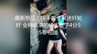 [107NTTR-057] 憑依バカッター テンション爆上げ！！！！！ 2億%悪ふざけwwwww 女も男もコンビニも全部ぶっ壊す！！！！！ エクストリーム後編 渚みつき