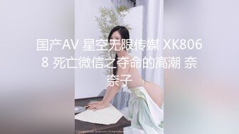 【新片速遞】  2024新黑客破解家庭网络摄像头偷拍❤️貌似新婚不久的年轻小夫妻晚上忙着造人工程