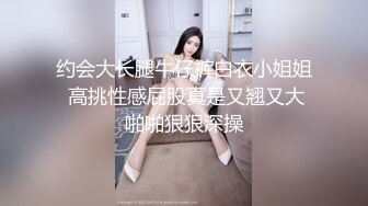 重庆学姐女仆装被操哭了