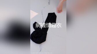 【极品性爱泄密㊙️铂金版】淫荡良家母狗性爱泄密甄选 各种啪啪反差婊内射 完美露脸 高清私拍761P