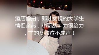 【AI巨星性体验】人工智能??让女神下海不是梦之小龙女『李若彤』幻身性爱小魔女来吸你精 高质量AI 高清1080P原版