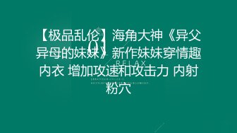 渣男报复~样貌十分清纯极品身材大波小姐姐与肥猪男友日常啪啪露脸自拍流出