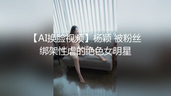  绿帽老公带着漂亮老婆参加淫乱的3P派对完美露脸