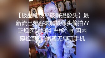 【PANS精品】人气女神【果汁】超透内内 肥鲍鱼展露无遗