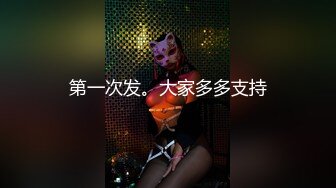 【新速片遞】 ✨反差小骚货✨淫乳女神〖下面有根棒棒糖〗大学生兼职客房服务，衣服来不急脱直接被按倒在床上无套中出了！