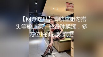 MDX-0241-04.玥可岚.淫乱家庭纪录.外甥女给舅舅操哭了.麻豆传媒映画