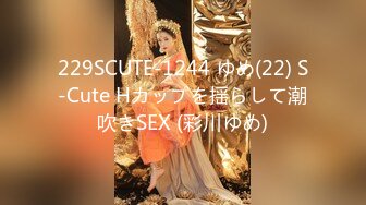 花2000玩个御姐【良家神探】大长腿美女 肤白貌美大长腿 连干两炮高潮不断爽死了