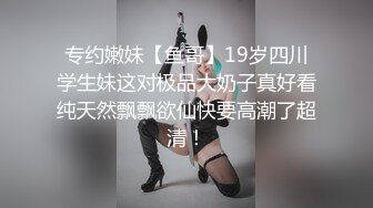 ed mosaic ed-19 漂亮洁咪一只大肥鲍挑战14根大肉棒-洁咪