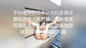 【AI换脸视频】唐嫣 和女上司激情性爱内射