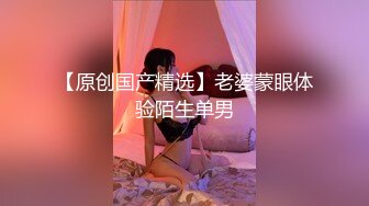 【AI换脸视频】范冰冰 家中小女仆part1