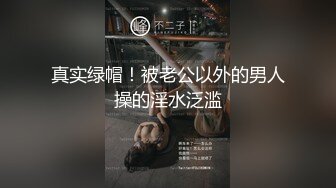 真实夫妻良家镜头前兼职赚外快啪啪给狼友看，小嫂子真幸福让大哥吃奶舔逼舔菊花，深喉大鸡巴