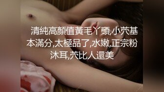 天美传媒品牌新作TMW36《好色透视眼镜》性感身材一览无余 天美女神玖玖 高清720P原版