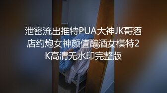 麻酥酥嫩屄粉乳让人更麻酥酥 欲望女警 胸部饱满 乳沟深陷 真是迷人 [71P+1V/1060M]