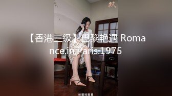 ★☆【AI画质增强】★☆91猫先生-双飞AIT改装车展TF品牌的极品双胞胎车模~2K增强，超清画质，看着就是爽，完美！【AI画质增强】91猫先生-双飞AIT改装车 (3)