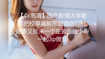   年轻人的4P激情啪啪，两个嫩嫩的骚妹子让年轻小哥们在床上放肆蹂躏