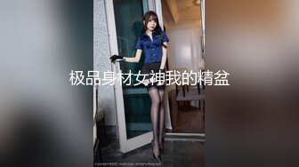 韩国彩琳女神系列合集~丝袜丝足啪啪【80v 】 (27)