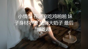 ⭐❤️韩天然巨乳嫩模YeonWoo-Naked成为网剧女主后首套露点作品 (2)