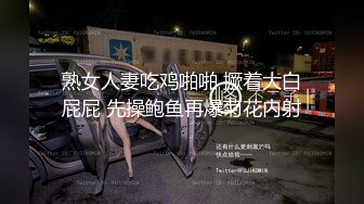 重磅炸弹！露脸才是王道！极品巨乳肥臀霸气满身刺青女神【大猫血症】订阅，紫薇露出狂野个性又很黄__ (16)