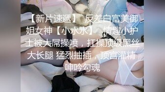 谁家的少妇被后入还在享受的叫声