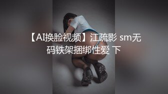 气质短发美少女！加大尺度道具自慰！柔软粉嫩大奶，特写视角振动棒插穴，在逼里搅动流白浆