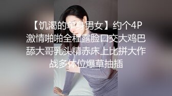 大奶少妇 被黑祖宗无套输出 内射 从客厅到房间 操的大姐路都走不动