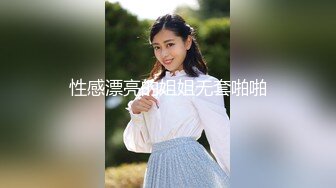 饱暖思淫欲 生活乐无边 高颜值妹子一边玩游戏一边被操 太爽