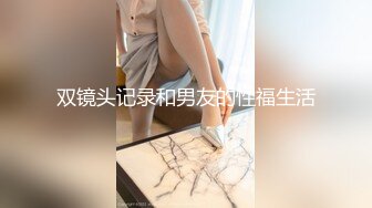 白金泄密流出❤️风骚少妇和年轻帅小伙宾馆开房偷情不让拍问她想不想给老公看她说想