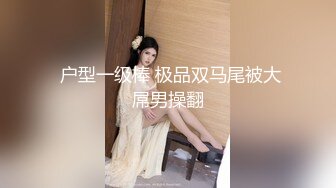 公厕里面勾引直男干自己