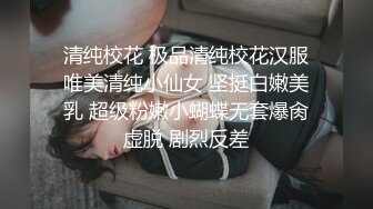 御姐下海！超级漂亮~【魔鬼baby】，风韵动人，双目含情，喜欢这一款的不要错过，身材也是极品，硬了