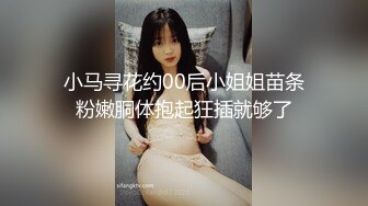 国产AV 葫芦影业 HUL022 旧上海四女子往事6