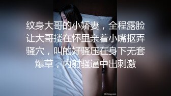  柔情小妹跟小哥在家激情性爱给狼友看，全程露脸喜欢在小哥怀里上位抽