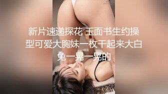 双飞新疆高颜值俩姐妹第2弹 妩媚双眼两凤争吃吊